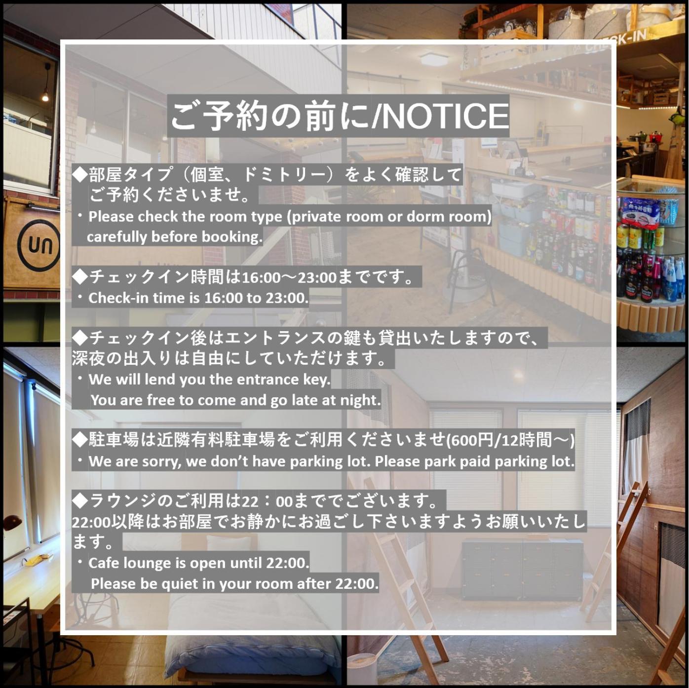 La Union Hotel ฟุกุชิมะ ภายนอก รูปภาพ